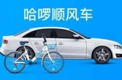 【6分钟科普】天水市工厂_哔哩哔哩-3